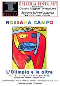 Rossana Campo, L'Olimpia e le Altre, courtesy Emanuela Ruggieri, Galleria PINTA